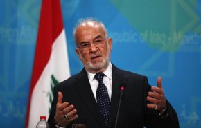 اعلام موضع عراق در قبال تحریم‌های ایران؛ الجعفری: هرگز در محاصره ایران مشارکت نخواهیم کرد