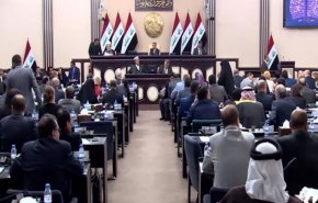رئاسة البرلمان العراقي تؤجل جلسة انتخاب رئيس الجمهورية