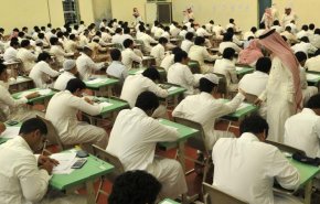 السعودية تتراجع بتصنيف التايمز للجامعات