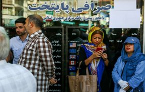 سقوط الدولار: تكهنات ترامب حول إيران إلى طريق مسدود