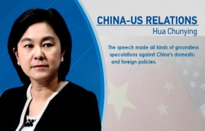 الصين: اتهامات وزير الخارجية الاميركي سخيفة +فيديو