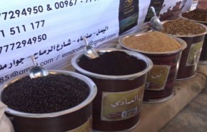 مهرجان البن والشوكولاتة في صنعاء

