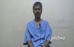 اليمن.الإعلام الأمني يوزع اعترافات أحد قيادات العدوان