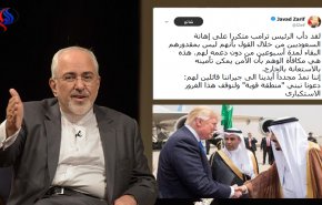 أميركا.. بين فرض الحظر على إيران والإهانات للسعودية
