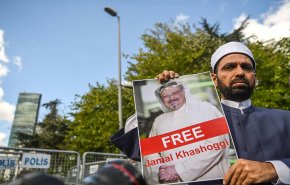 تركيا تفتح تحقيقا في اختفاء الصحفي السعودي جمال خاشقجي
