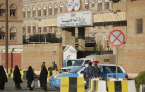 وزارة الداخلية اليمنية تؤكد استقرار الوضع الامني 