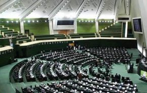 متن کامل لایحه «الحاق ایران به کنوانسیون مقابله با تامین مالی تروریسم»