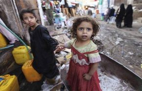 شاهد بالفيديو.. ابشع ما ارتكبه العدوان ضد اطفال اليمن