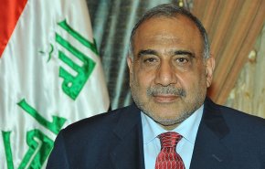 مكتب عبد المهدي يصدر بياناً بشأن تشكيل الحكومة العراقية