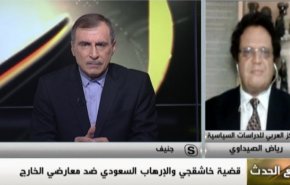 ملخص - مع الحدث : قضية خاشقجي، والارهاب السعودي ضد معارضي الخارج