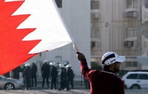 الهيئة الوطنيّة للعريضة الشعبيّة في البحرين تعيّن رئيسة لها