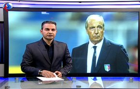 نشرة الاخبار الرياضية من قناة العالم 11:45 بتوقيت غرينتش