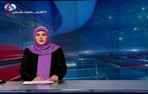 نشرة الاخبار من قناة العالم الساعة 16:00 بتوقيت غرينتش