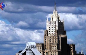 رایزنی روسیه و آژانس بین المللی انرژی اتمی برای حفظ برجام