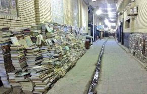 بالفيديو.. سوق للكتب في النجف الاشرف عمره 750 عام