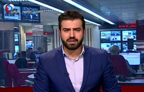 نشرة الاخبار من قناة العالم الساعة 07:00 بتوقيت غرينتش