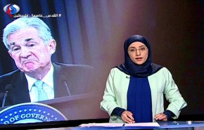 نشرة الاخبار الاقتصادية من قناة العالم 15:30 بتوقيت غرينتش
