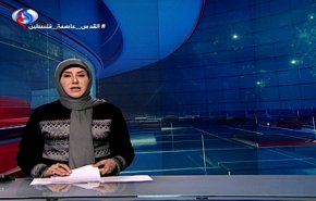 نشرة الاخبار من قناة العالم الساعة 16:00 بتوقيت غرينتش
