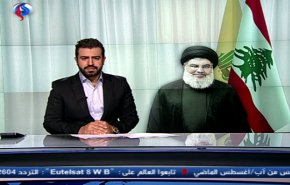 نشرة الاخبار من قناة العالم الساعة 16:00 بتوقيت غرينتش
