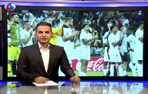 نشرة الاخبار الرياضية من قناة العالم 11:45 بتوقيت غرينتش
