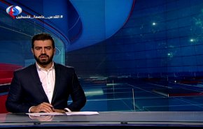 نشرة الاخبار من قناة العالم الساعة 16:00 بتوقيت غرينتش