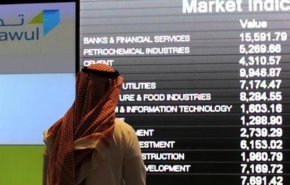 أكبر انخفاض لأسهم السعودية منذ 2014 
