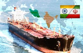 تعامل هند با آمریکا و اروپا در موضوع واردات نفت از ایران