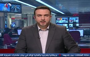 نشرة الاخبار من قناة العالم الساعة 07:00 بتوقيت غرينتش
