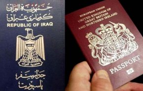 مشروع قانون مزدوجي الجنسية في العراق.. التوقيت والابعاد
