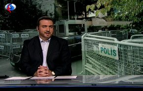 نشرة الاخبار من قناة العالم الساعة 16:00 بتوقيت غرينتش