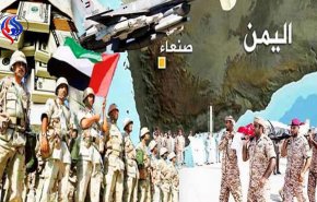 امارات مخالفان یمنی را با استفاده از مزدوران آمریکایی ترور می کند