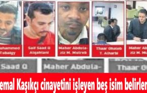 رسانه ترک: اسامی پنج عامل قتل خاشقچی مشخص شد