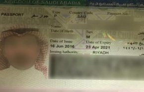 انتشار تصاویر 7 سعودی که در قتل و انتقال جسد خاشقچی مشارکت مستقیم داشتند