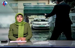 نشرة الاخبار من قناة العالم الساعة 16:00 بتوقيت غرينتش 17-10-2018
