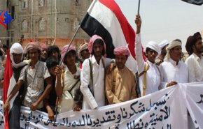 تظاهرات ساکنان استان «المهرة» یمن در اعتراض به حضور نظامیان سعودی