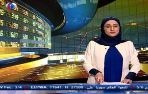 نشرة الاخبار الاقتصادية من قناة العالم 15:30 بتوقيت غرينتش 19-10-2018