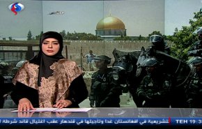 نشرة الاخبار من قناة العالم الساعة 16:00 بتوقيت غرينتش 19-10-2018