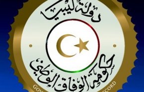 الرئاسي الليبي ينفي التوصل لاتفاق نهائي بخصوص توحيد الجيش‎
