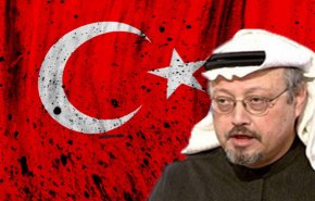ماذا ستفعل تركيا بعد اعتراف السعودية بمقتل خاشقجي؟ 