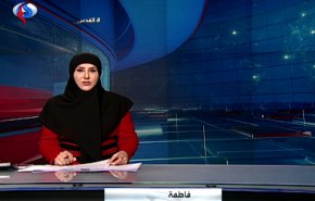 نشرة الاخبار من قناة العالم الساعة 07:00 بتوقيت غرينتش 20-10-2018