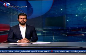 نشرة الاخبار من قناة العالم الساعة 10:00 بتوقيت غرينتش 22-10-2018