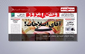 الصحافة الايرانية – وطن امروز: زيادة احتمال تنحية بن سلمان من منصبه