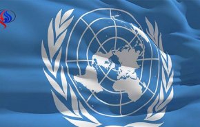 کمیته حقوق بشر سازمان ملل، فرانسه را محکوم کرد