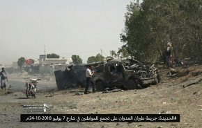 9 شهید و زخمی در حمله جنگنده های سعودی به الحدیده
