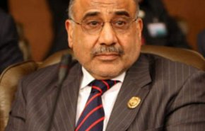  عبدالمهدي يعلن إلغاء مناصب نواب رئيس الوزراء 