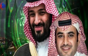 «سعود القحطانی» مشاور «بن سلمان» از همه مناصبش برکنار شد