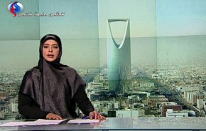 نشرة الاخبار من قناة العالم الساعة 16:00 بتوقيت غرينتش 25-10-2018