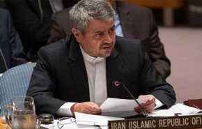 ايران تطالب المجتمع الدولي بتنفيذ قرار محكمة لاهاي