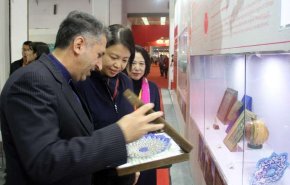 افتتاح معرض الصناعات الثقافية في بكين بمشاركة ايرانية