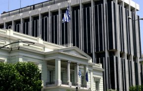 وزارت امور خارجه یونان به دلیل دریافت بسته ای مشکوک تخلیه شد